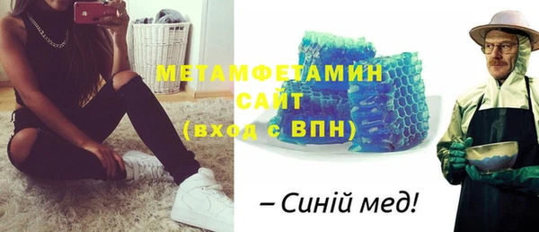 дмт Касимов