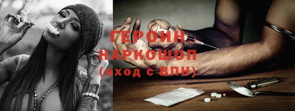 стаф Карпинск