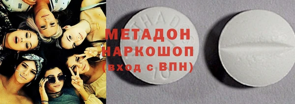 винт Карталы