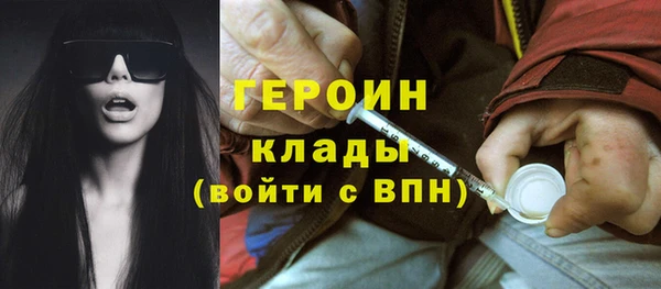 дмт Касимов