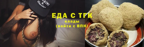 дмт Касимов