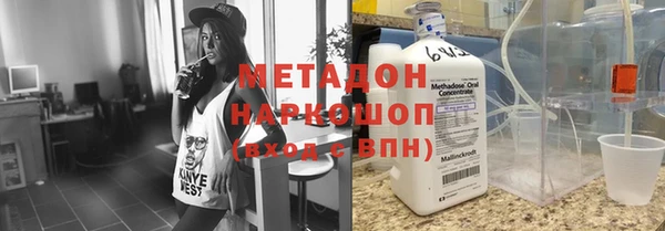 винт Карталы