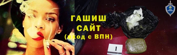 дмт Касимов