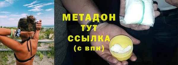2c-b Сафоново