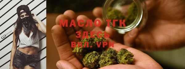 винт Карталы