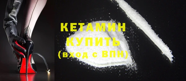 стаф Карпинск