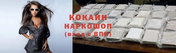 винт Карталы