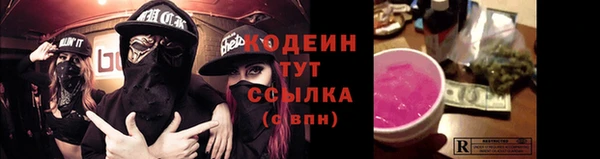 винт Карталы