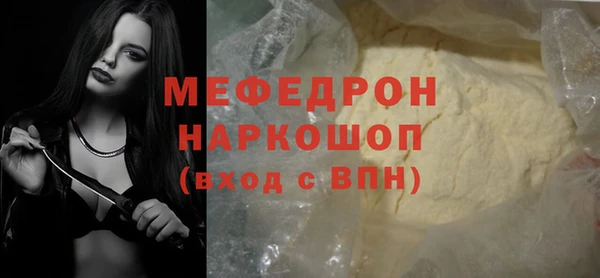 дмт Касимов