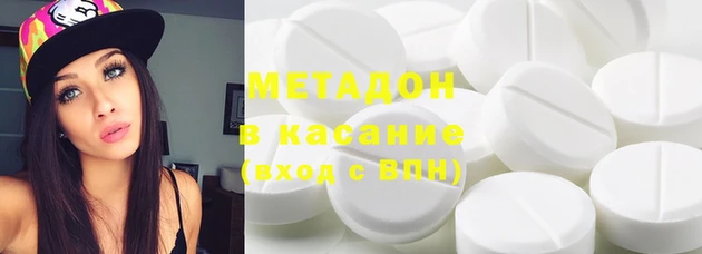 2c-b Сафоново