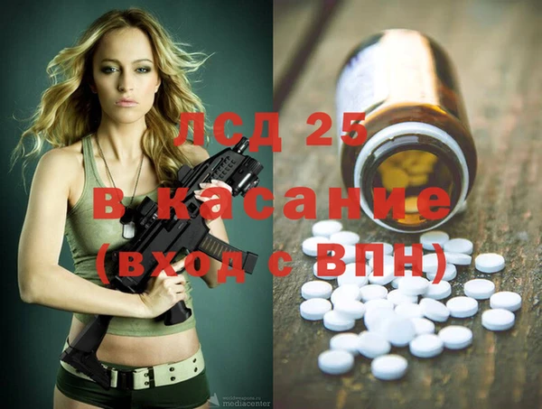 дмт Касимов