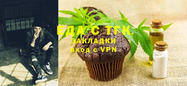стаф Карпинск