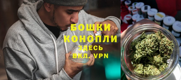 винт Карталы