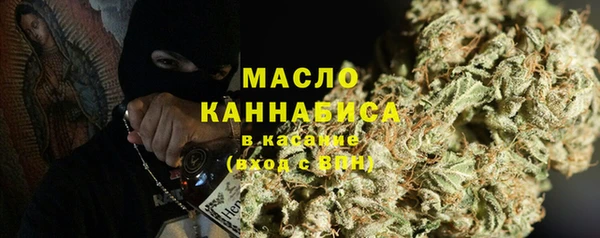 винт Карталы