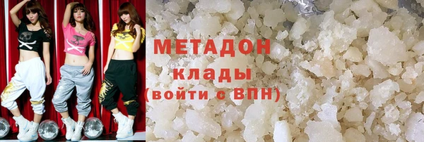 a pvp Саяногорск