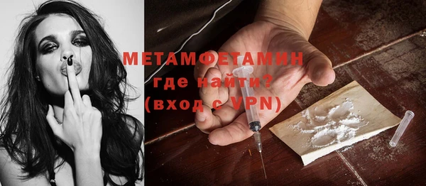 винт Карталы