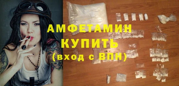 стаф Карпинск
