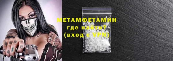 дмт Касимов