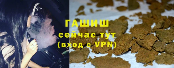 стаф Карпинск