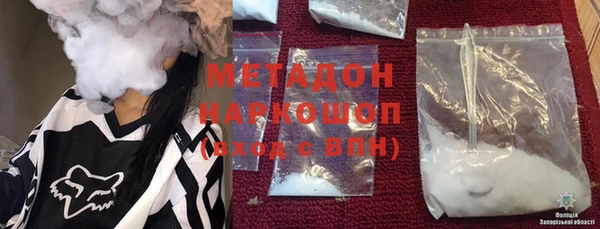 дмт Касимов