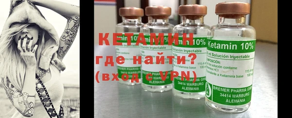 винт Карталы