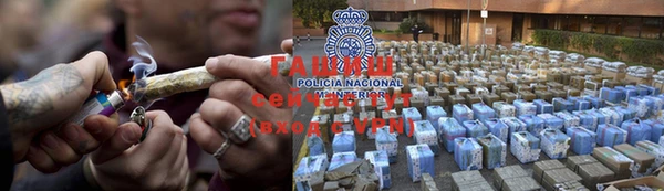 винт Карталы