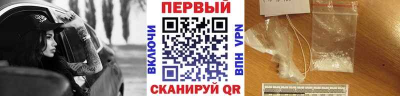 Купить закладки  Асбест  Метамфетамин мет 