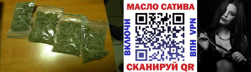 Дистиллят ТГК жижа  Купить закладки  Асбест 
